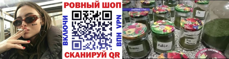 Что такое Обнинск Бошки Шишки Героин COCAIN Гашиш МЕФ АМФЕТАМИН