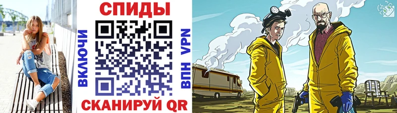 АМФ 98% Обнинск