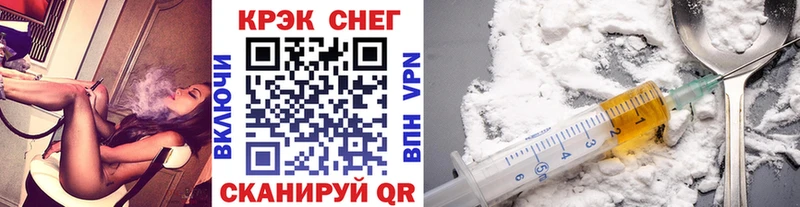 KRAKEN ссылка Обнинск Кокаин Боливия