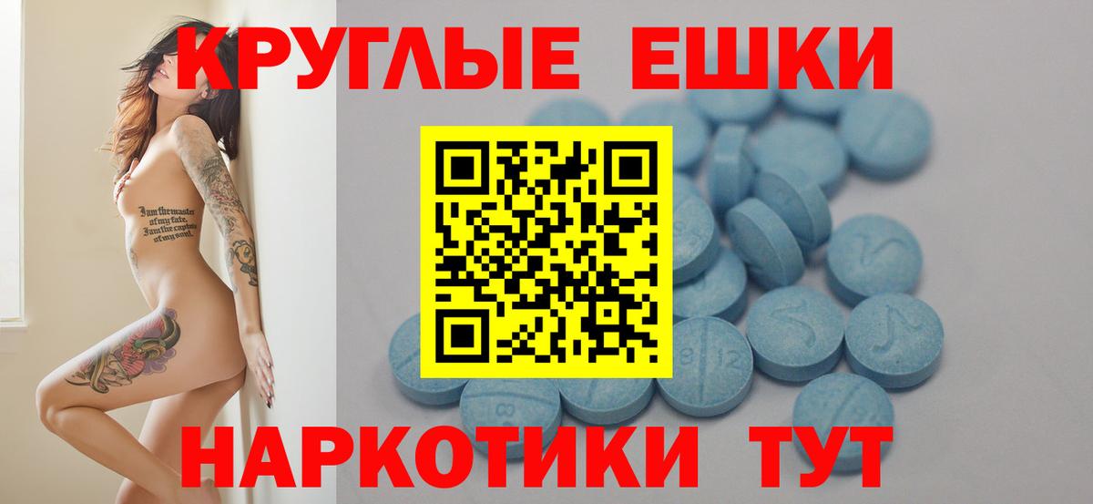 Экстази MDMA  купить наркотики сайты  Ecstasy louis Vuitton    ссылка  Вход с VPN  Ecstasy  Обнинск 