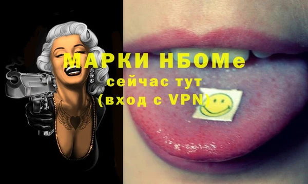 Альфа ПВП Алзамай