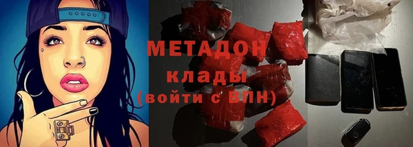 MESCALINE Алексеевка