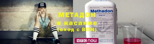 Альфа ПВП Алзамай