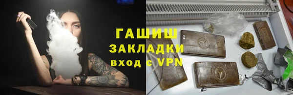 Альфа ПВП Алзамай