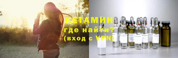 MESCALINE Алексеевка