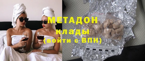 Альфа ПВП Алзамай