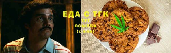 MESCALINE Алексеевка
