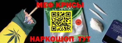 таблы Сафоново