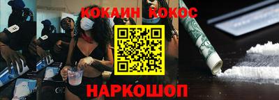 каннабис Шахты