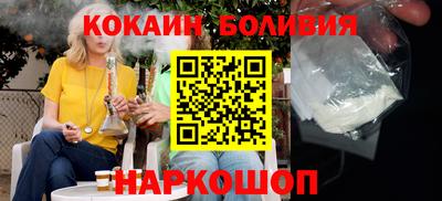 амфетамин Шелехов