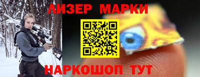 каннабис Шахты