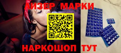 каннабис Шахты