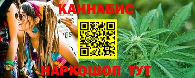 мяу мяу мука Шебекино