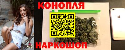 амфетамин Шелехов