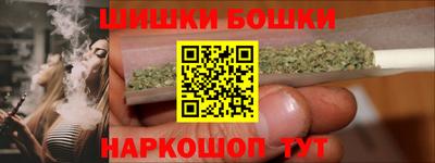 мяу мяу мука Шебекино