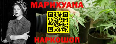 амфетамин Шелехов