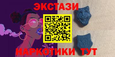 каннабис Шахты