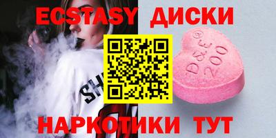 мяу мяу мука Шебекино