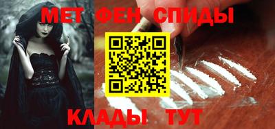 мяу мяу мука Шебекино
