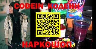 каннабис Шахты