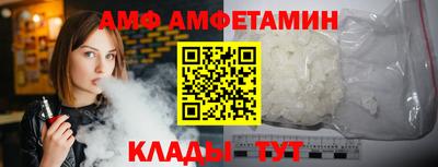 каннабис Шахты