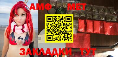 дмт Саянск