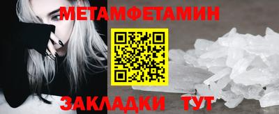 каннабис Шахты