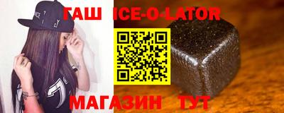 мяу мяу мука Шебекино