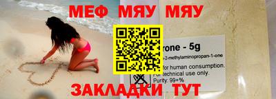 каннабис Шахты