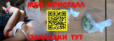 каннабис Шахты