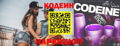 каннабис Шахты