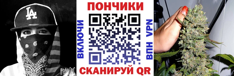 Бошки марихуана Ganja  Обнинск 
