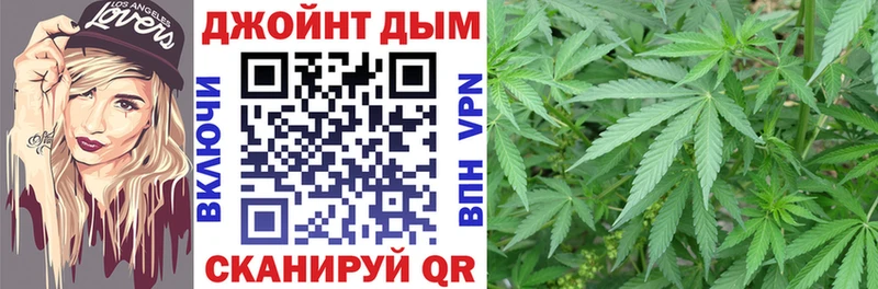 Бошки Шишки OG Kush Обнинск